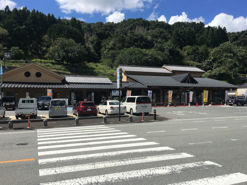 道の駅宿場町ひらふく