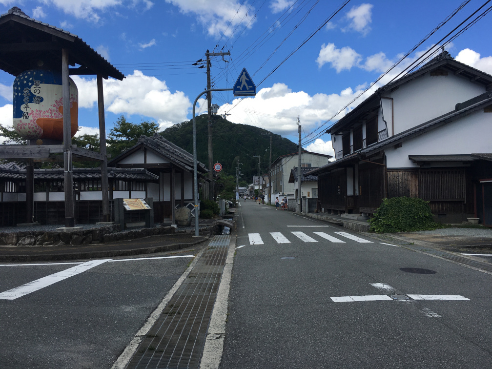 宿場町の中心地点の交差点