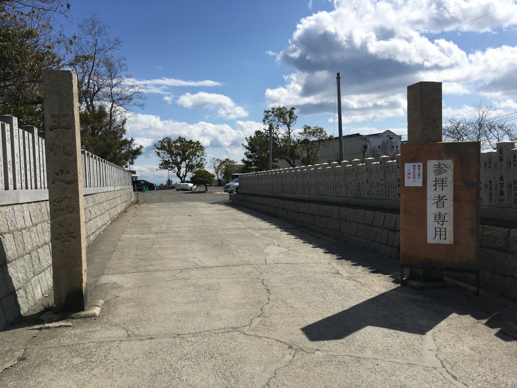 伊和都比売神社の境内への入口