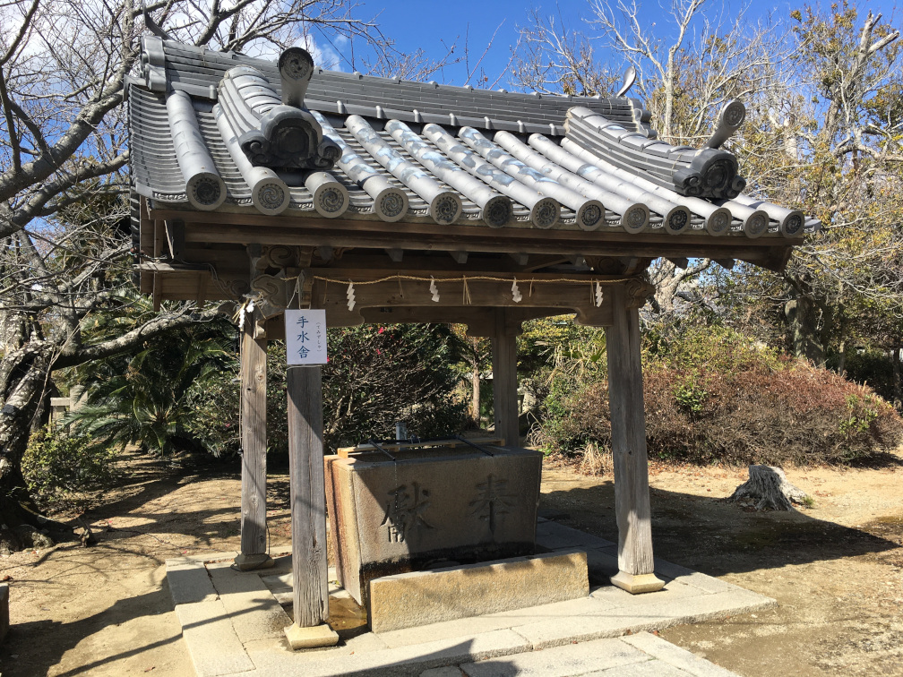 伊和都比売神社の手水舎