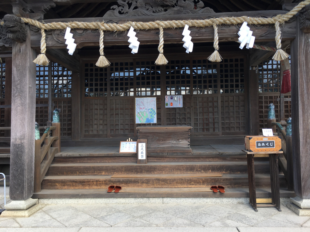 伊和都比売神社の拝殿