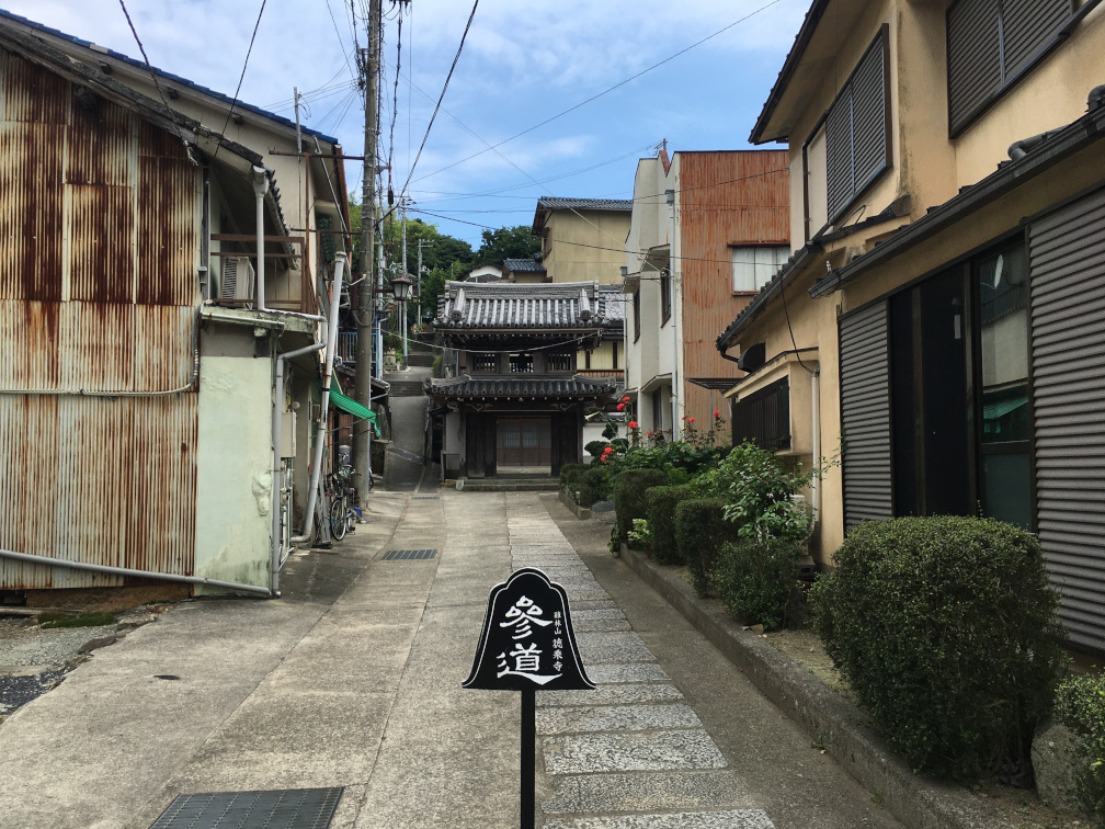 町中の風景03