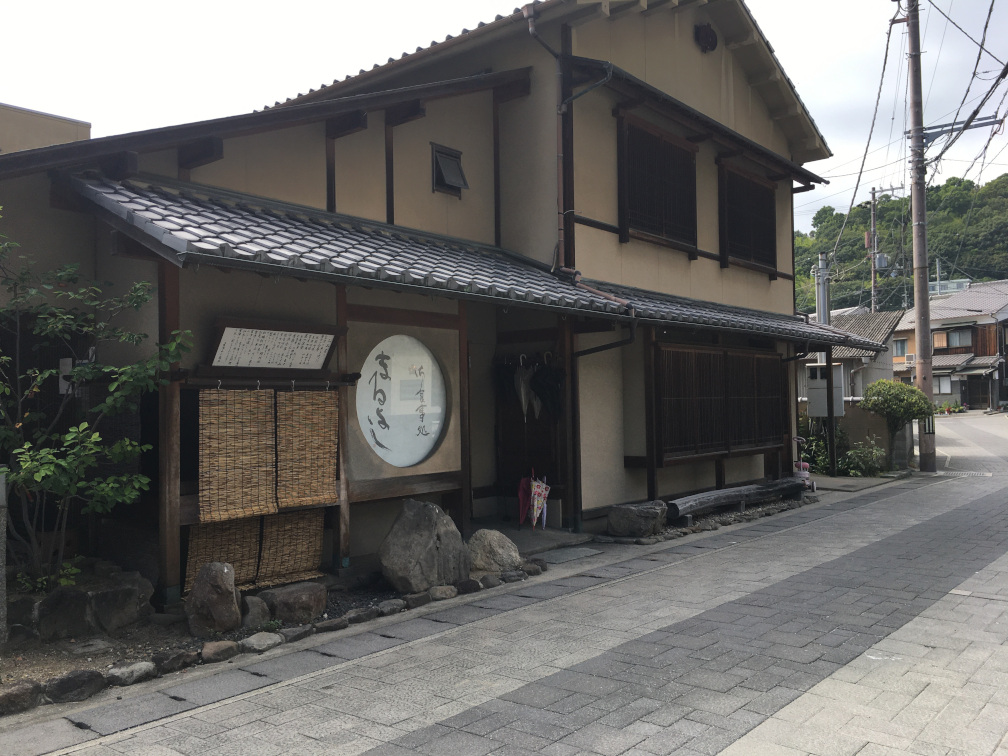 魚介料理屋さん