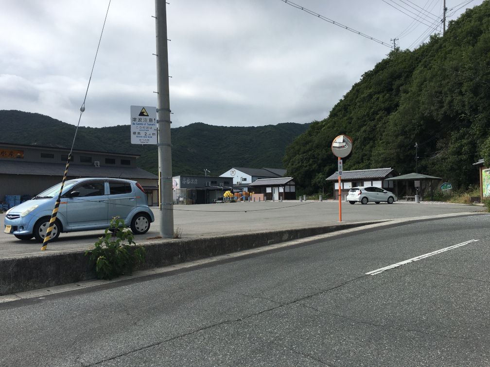 室津漁港のメイン駐車場