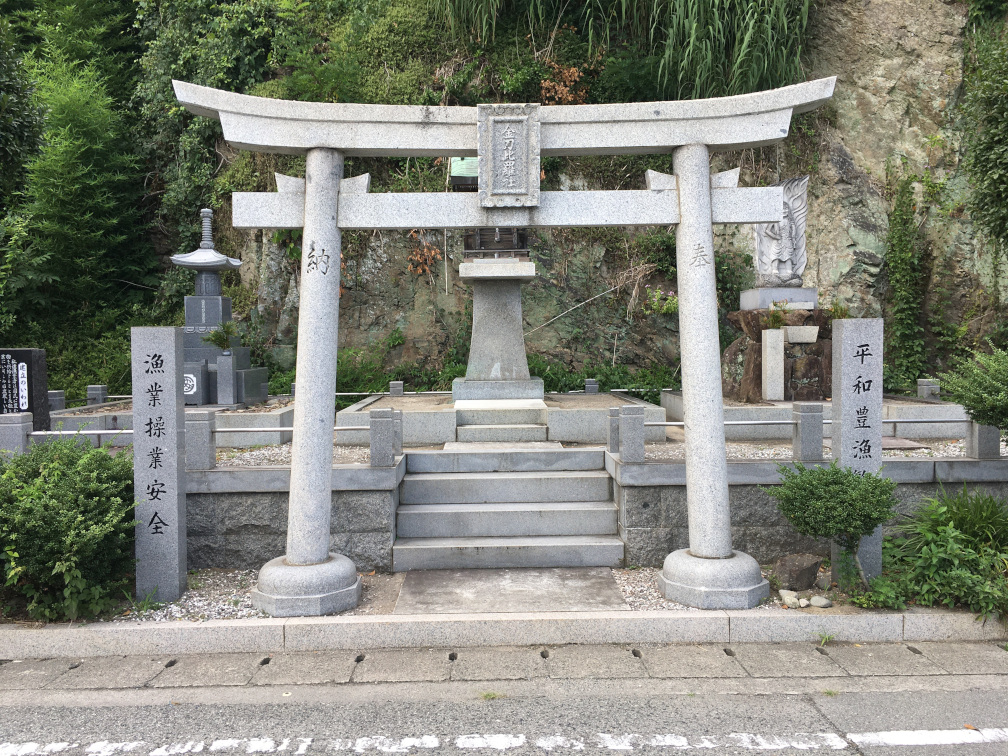 漁業操業安全祈願の神社