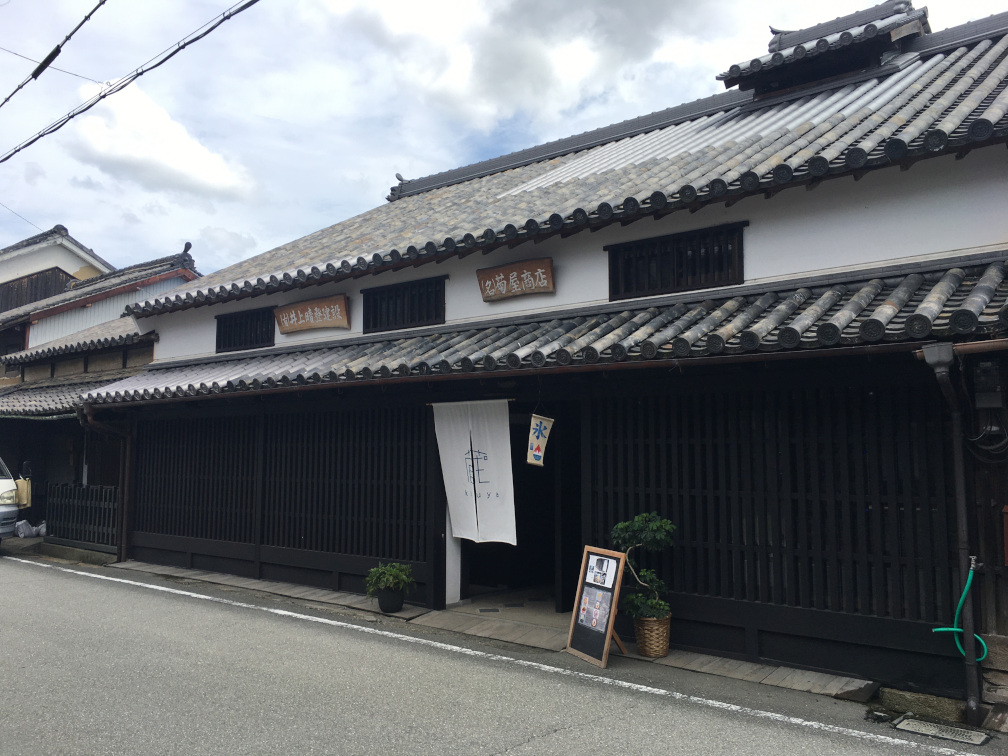 休憩所のあるカフェの外観