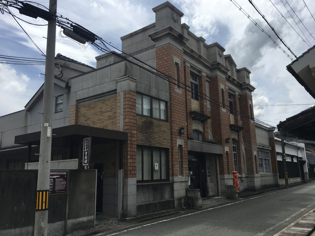 うすくち龍野醤油資料館の外観